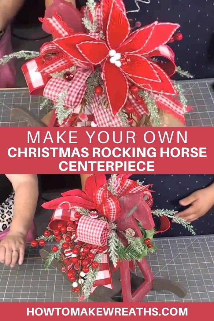 Christmas Centerpiece Idea Christmas Rocking Horse