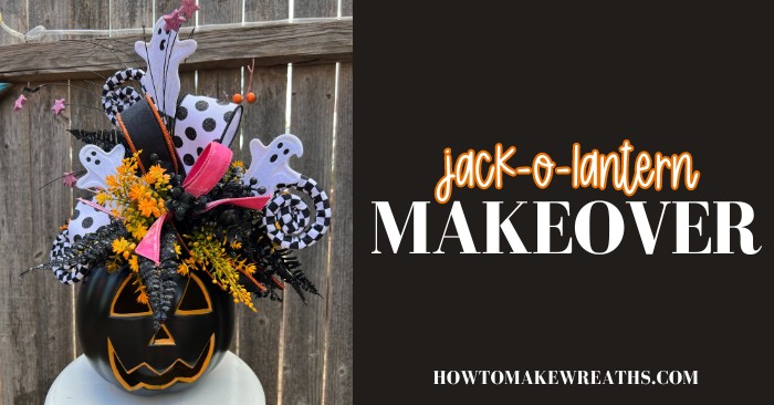 Decorating for Halloween: Jack-O-Lantern Makeover